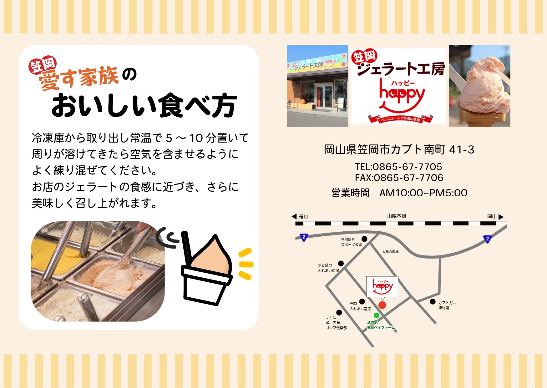 {{brizy_dc_image_alt imageSrc=